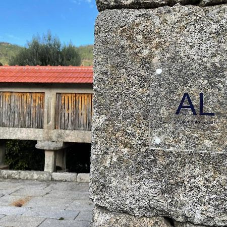 Cabrilhome - Al Geres Cabril  Exterior photo